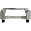 68034720AA Brake Caliper Bracket for 2007-2018 Jeep Models - image 4