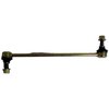68232186AC Sway Bar Link - image 4