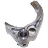 Manual Trans Shift Fork - image 2