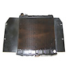 Radiator - image 1