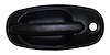 Interior Door Handle - image 1