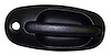Interior Door Handle
