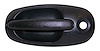 Interior Door Handle