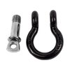 SMALLSHACKLE 5/8 in. Channel Shackles - image 2