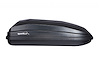 SR7018 Vista XL Cargo Box, 18 cubic ft. Capacity