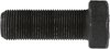 PKG - DRIVE GEAR SCREW - image 2
