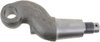 ARM STEER RH - image 2