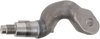 ARM - STEERING (FINISHED) - image 3