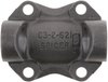 FLANGE YOKE - image 2