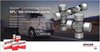 Universal Joint - image 2