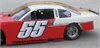 Wood Template Centerline S2 Sportsman Bodies - image 1
