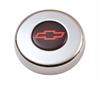 GT3 Steering Wheel Center Cover Chevy Bowtie Emblem - image 1