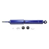 Monro-Matic Plus Shock Absorber - image 1