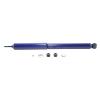 SHOCK ABSORBER - image 1