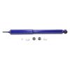 SHOCK ABSORBER - image 1