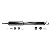 OESpectrum Shock Absorber - image 1