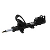 Reflex Suspension Strut - image 1