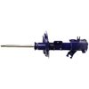 Monro-Matic Plus Suspension Strut - image 2