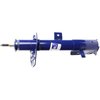 Monro-Matic Plus Suspension Strut - image 2