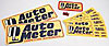 Jacket Patch 4" Embroidery - image 1