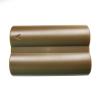 REPL BATT 7.4V 1.5AH