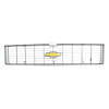 Grille - image 1