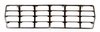 Grille Insert for 1978-1979 Ford Bronco, F-100, F-150, F-250 - image 3