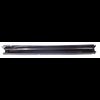 Outer Rocker Panel - image 2