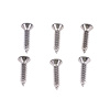 70-81 VISOR SCREW SET - image 1