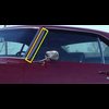 Drip Rail Molding - image 2