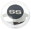 67 Ss Horn Cap Assembly - image 1