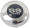 67 Ss-350 Horn Cap Assembly - image 1