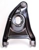 Lower Control Arm - image 4