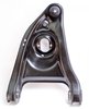 Lower Control Arm - image 2