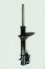 331576 Suspension Strut Assembly - image 1