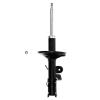 331619L Suspension Strut Assembly - image 1