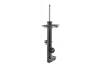 331710R Suspension Strut Assembly - image 1