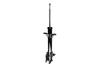 332332R Suspension Strut Assembly - image 1