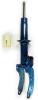 333329R Suspension Strut Assembly - image 1