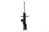 333489R Suspension Strut Assembly - image 1