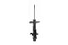 333586R Suspension Strut Assembly - image 1