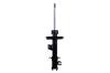 333710R Suspension Strut Assembly - image 1