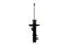 333742R Suspension Strut Assembly - image 1