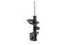 333746R Suspension Strut Assembly - image 1