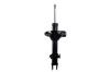 333749R Suspension Strut Assembly - image 1
