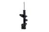 333923R Suspension Strut Assembly - image 1