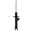 335383R Suspension Strut Assembly - image 1