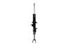 335523R Suspension Strut Assembly - image 1