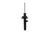335718R Suspension Strut Assembly - image 1