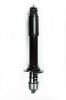 335793 Suspension Strut Assembly - image 1